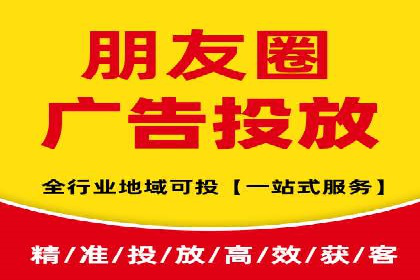 实战经验分享：百度竞价开户后的优化策略